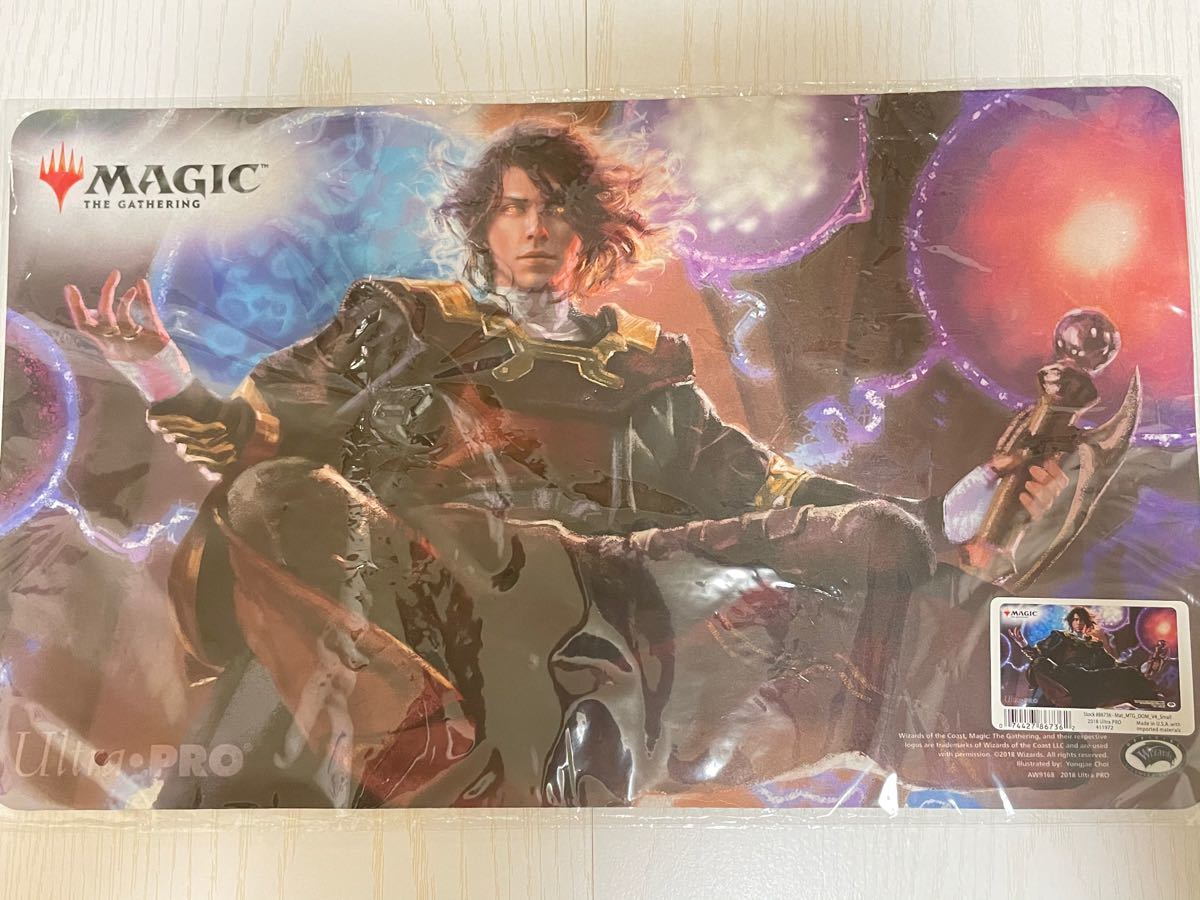 【MTG】永遠の大魔道師、ジョダー　ウルトラ・プロ 小型プレイマット　新品未開封　マジック ザ ギャザリング