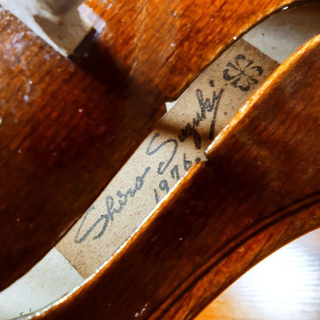 秀芸美杢】Shiro Suzuki 1/8 バイオリン 1976 | paradaabogados.com