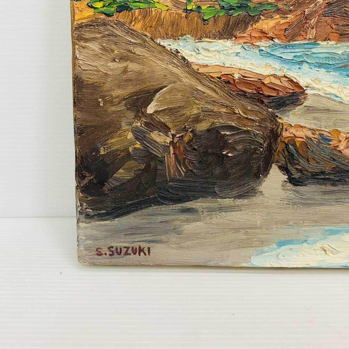 Yahoo!オークション - 油彩 S.SUZUKI 絵画 油絵 風景画 Yahoo!オークション - 油彩 S.SUZUKI 絵画 油絵 風景画