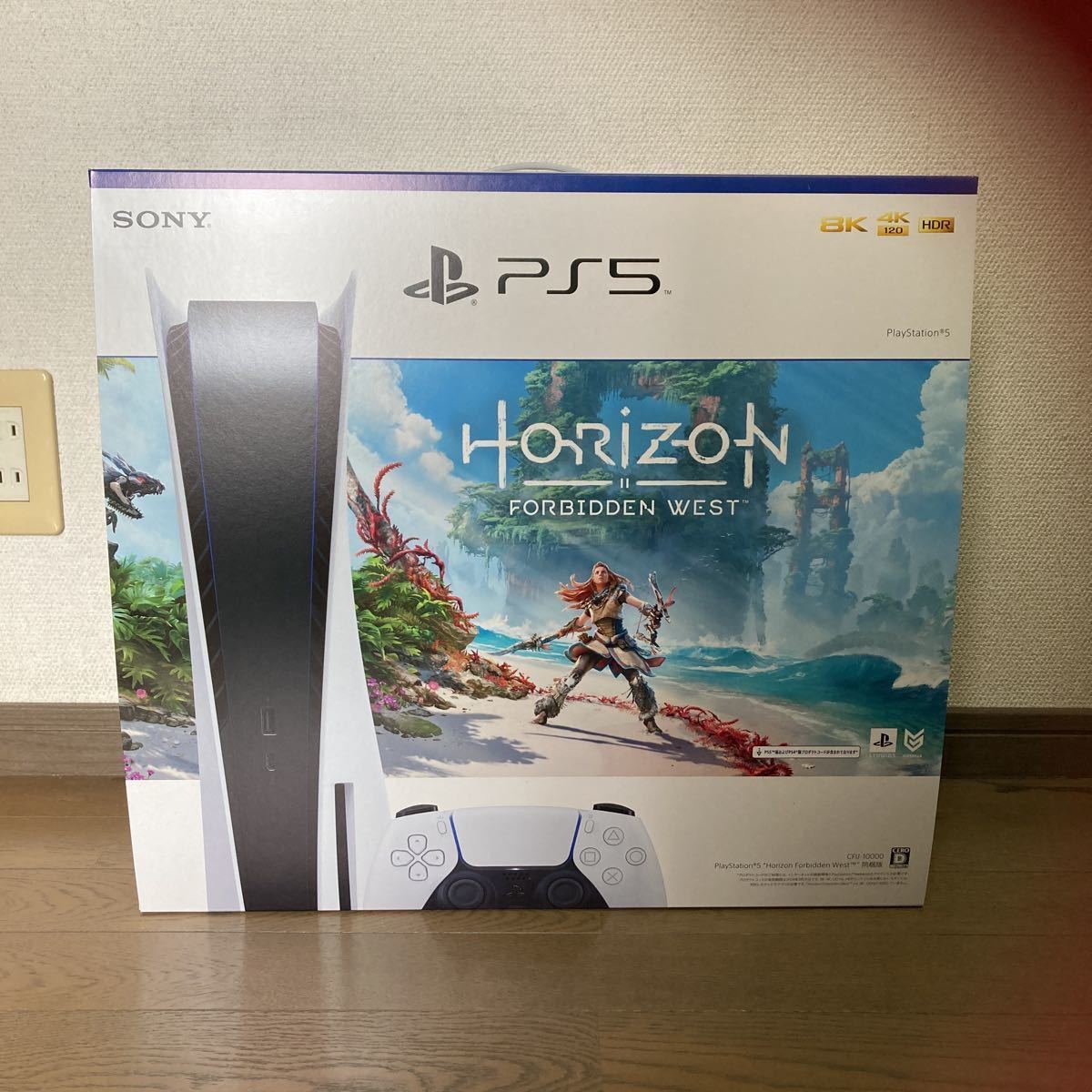 新品・未開封】プレステ5本体 ディスクドライブ搭載 PlayStation 5