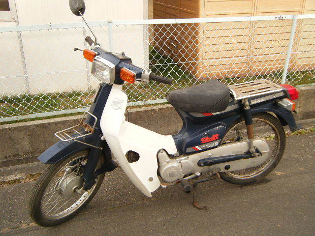 引取限定 長野県 松本市~ ホンダ スーパーカブ50 角目 50 4