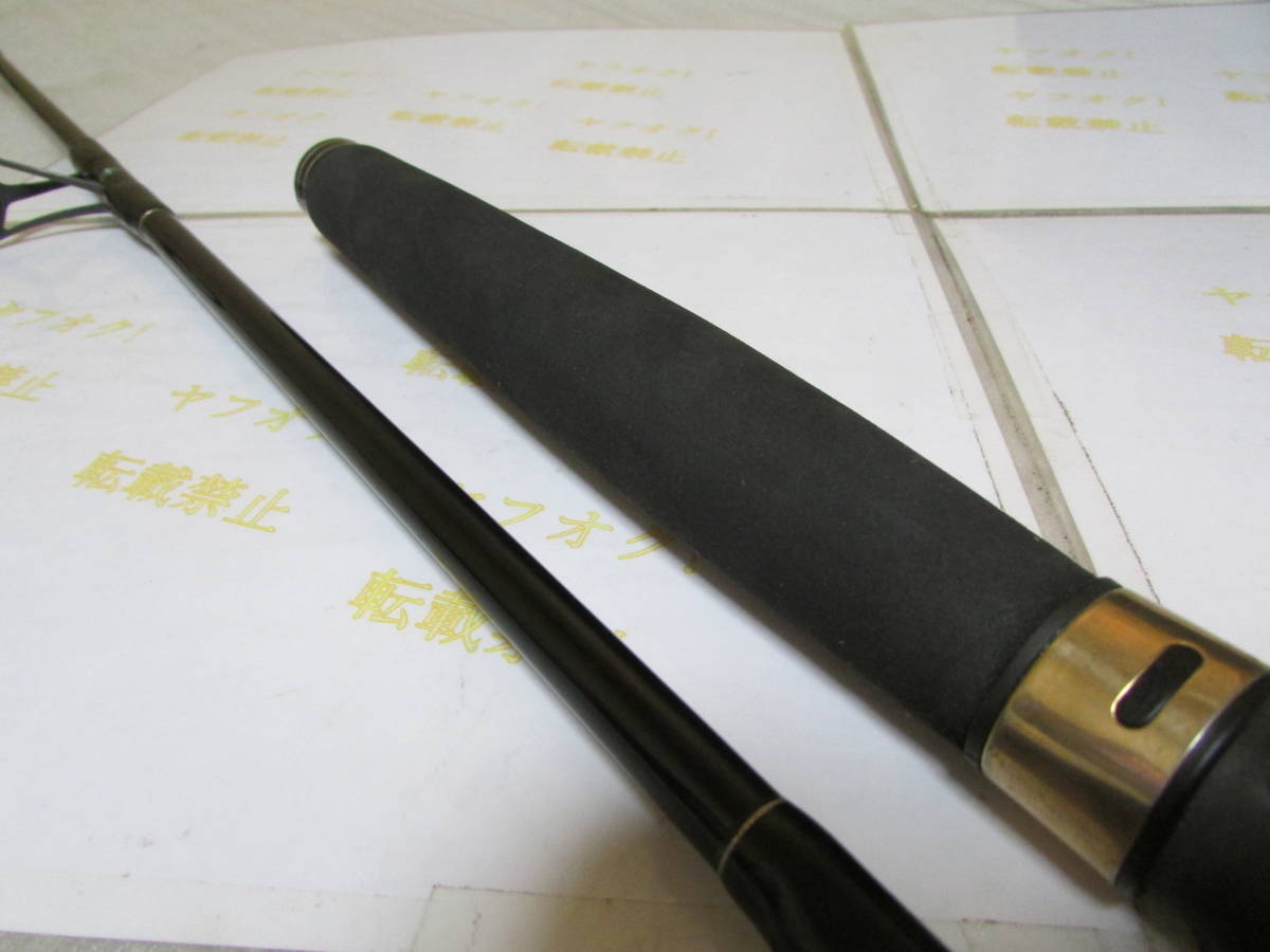 ゼナック フォキート ツナ FC83-4(NENAQ FOKEETO TUNA ゼナック フォキート ツナ FC83-4(NENAQ FOKEETO TUNA