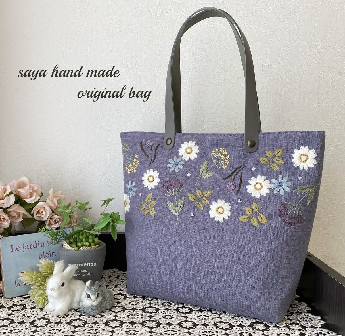 ハンドメイド＊リネン×手刺繍＊トートバッグ ＊本革持ち手＊花＊刺繍_画像1