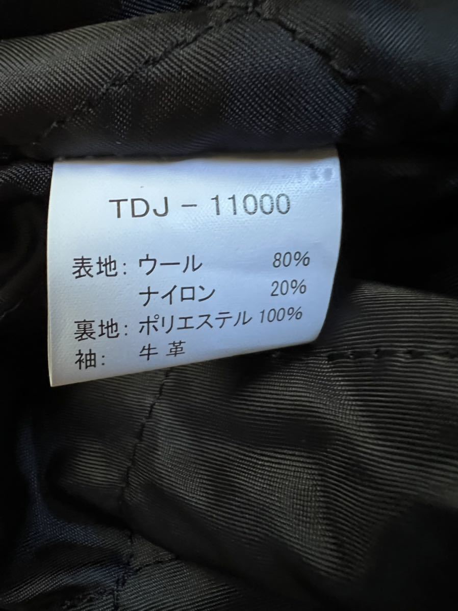 極上品 600着限定 TEDMAN テッドマン 青鬼 袖革 スタジャン 大きいサイズ 44_画像9