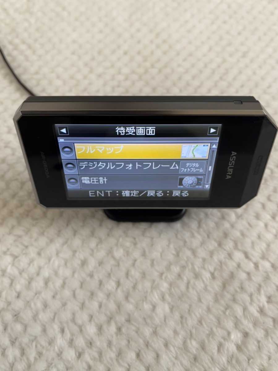 SALE/80%OFF】 セルスター ASSURA AR-R100A レーダー探知機 nascd.edu.bd