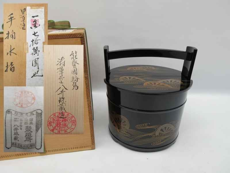競馬 金箔馬券 競馬 金箔馬券