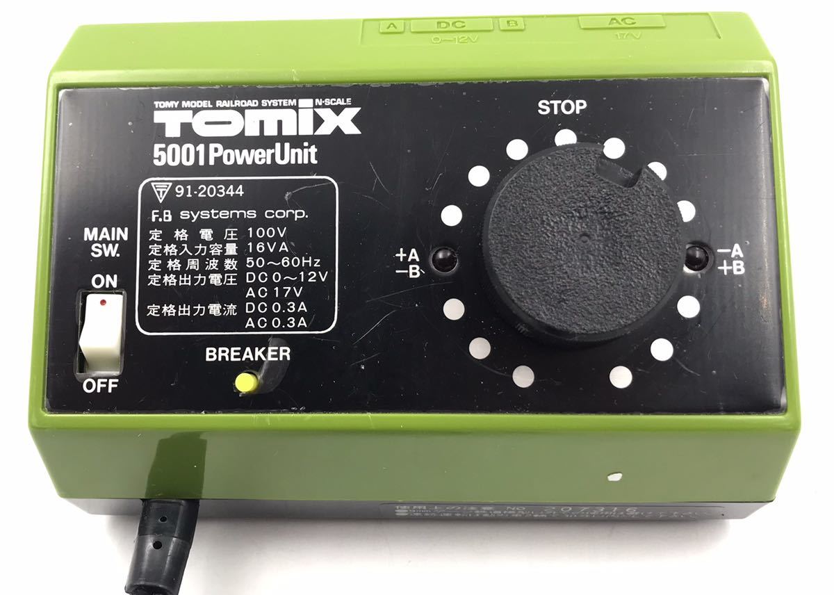 動作確認済み◯TOMIX 5001 パワーユニット◯トミックスPowerUnit 動作確認済み◯TOMIX 5001 パワーユニット◯トミックスPowerUnit