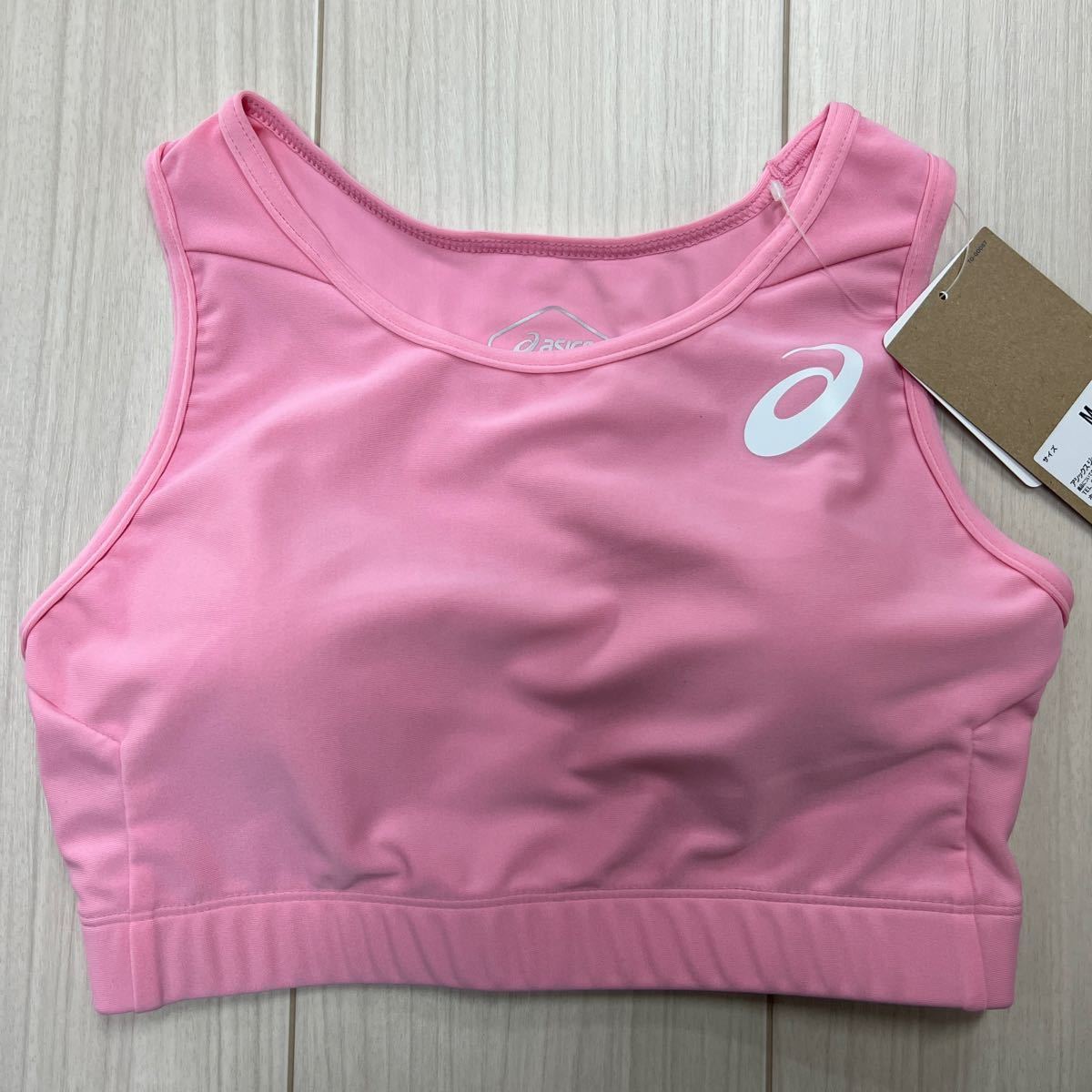 特価NEW】 asics - アシックス 女子陸上ユニフォーム上下セット M