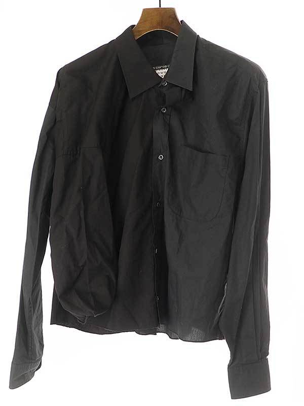 第一ネット Maison Martin Margiela 0 メゾン マルタン マルジェラ