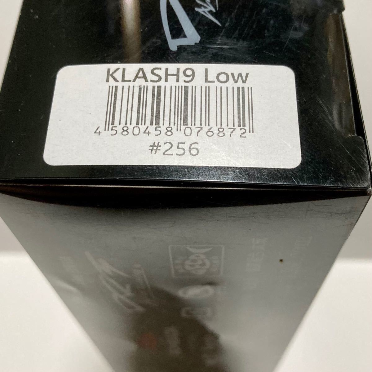 DRT クラッシュ9 low 256 clash9low256 タイニークラッシュ DRT クラッシュ9 low 256 clash9low256 タイニークラッシュ