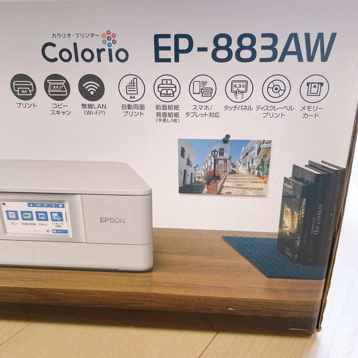 低価高評価 ヤフオク! - 新品・ストア インクジェット EPSON カラリオ