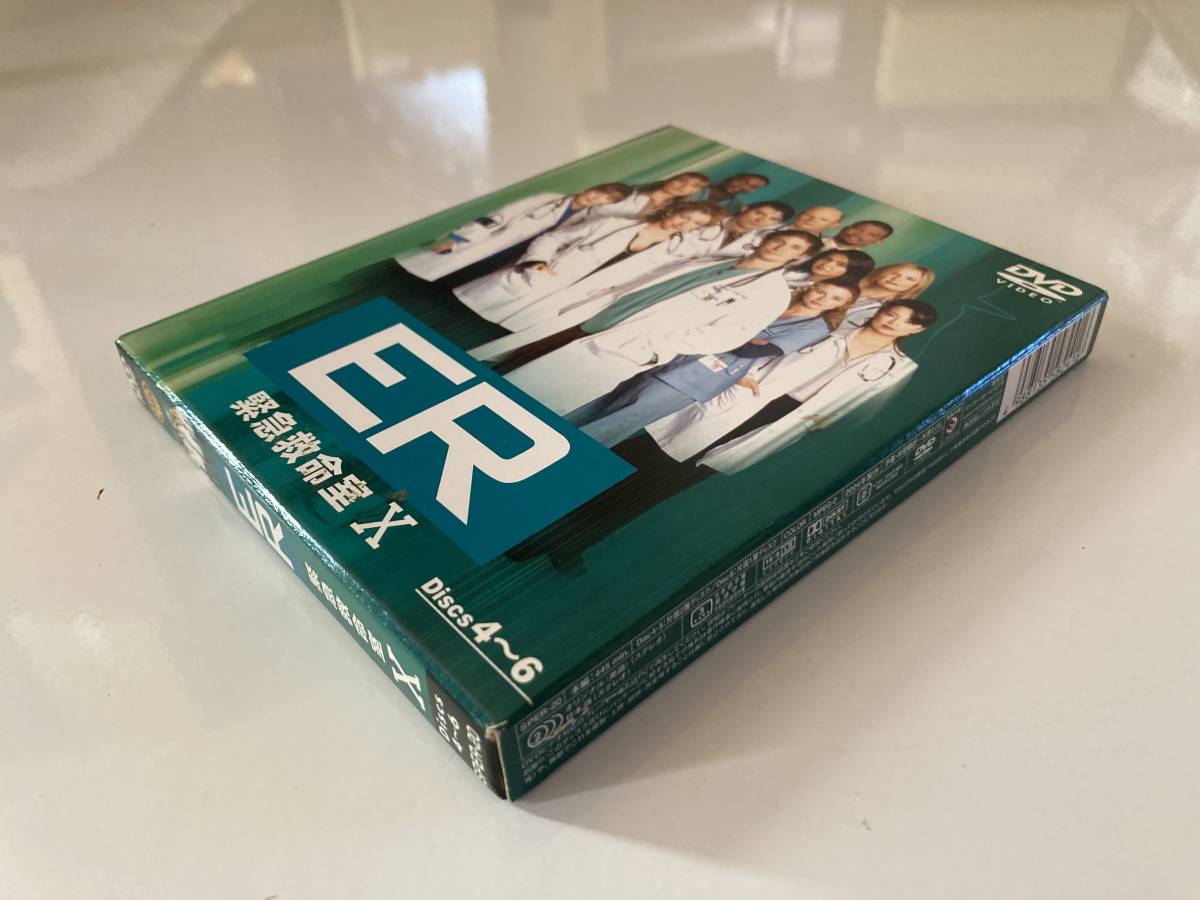 DVD「ER 緊急救命室 10thシーズン 後半セット (DISC4～6・13~22話・3枚組) 」 セル版の画像5
