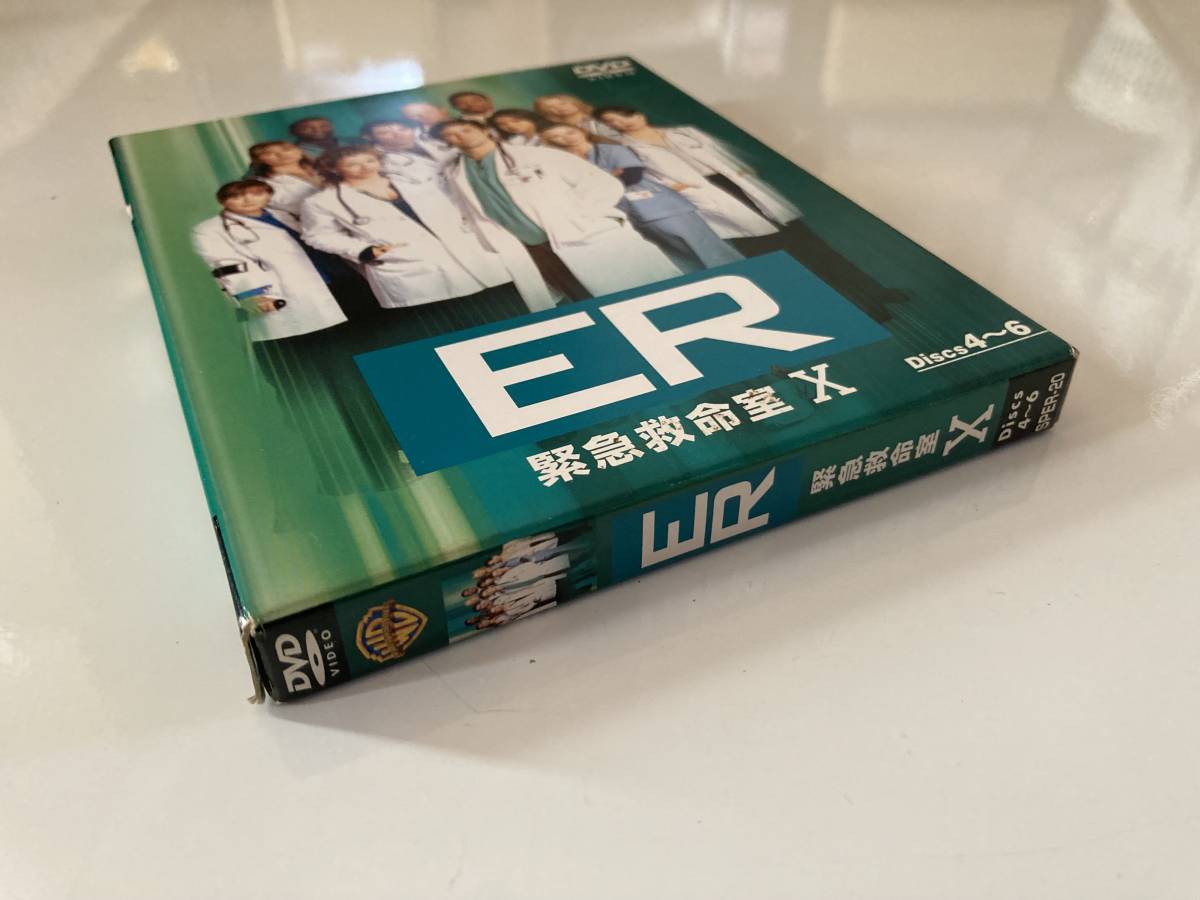 DVD「ER 緊急救命室 10thシーズン 後半セット (DISC4～6・13~22話・3枚組) 」 セル版の画像6