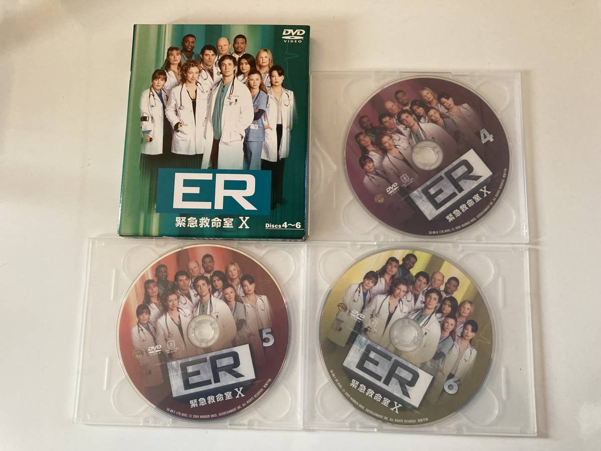 DVD「ER 緊急救命室 10thシーズン 後半セット (DISC4～6・13~22話・3枚組) 」 セル版の画像2
