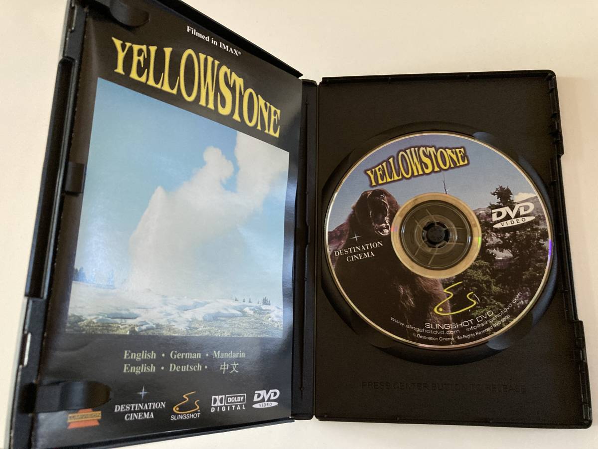 DVD「IMAX　Yellowstone」 イエローストーン　_画像2