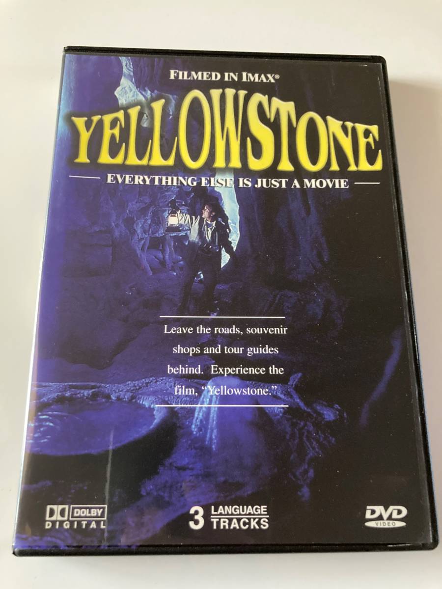 DVD「IMAX　Yellowstone」 イエローストーン　_画像1