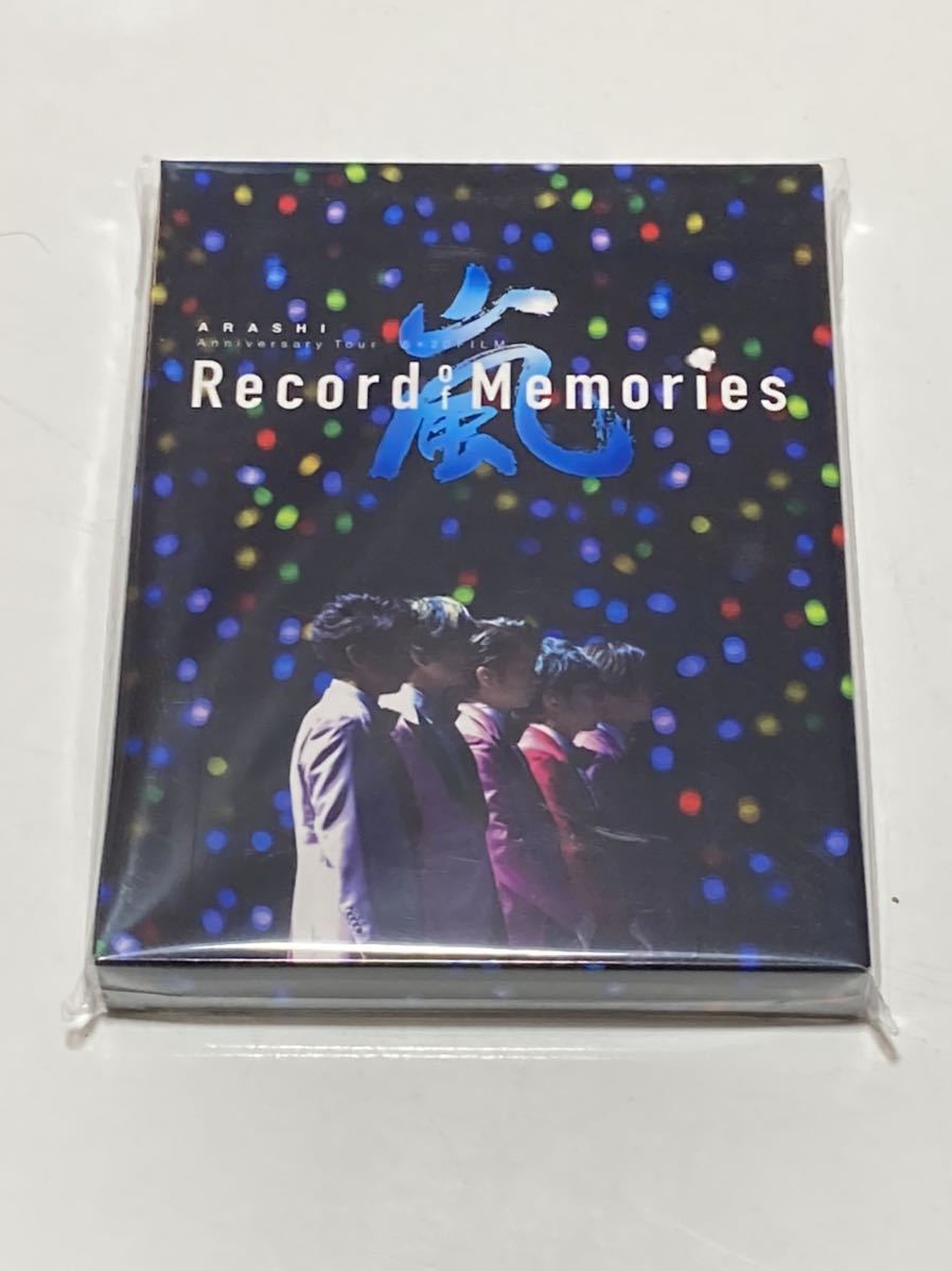 未開封Blu-ray 嵐ARASHI Anniversary Tour 5×20 FILM “Record of 