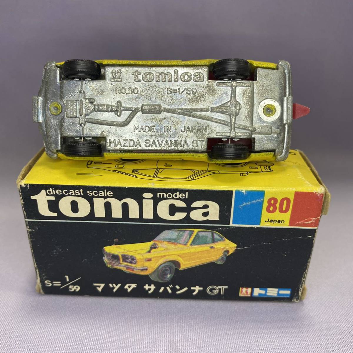 トミカ 黒箱 日本製 マツダ サバンナGT 旧ホイール|Yahoo トミカ 黒箱 日本製 マツダ サバンナGT 旧ホイール|Yahoo