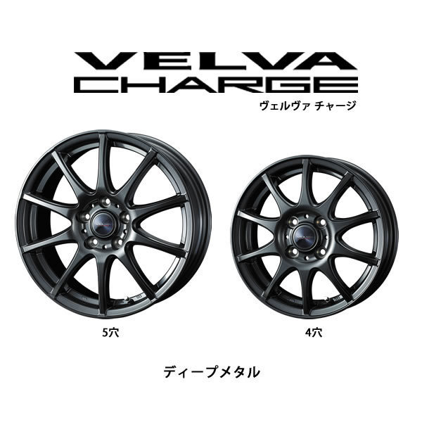 ウェッズ ヴェルヴァ チャージ 17インチ 6J 4H-100 ディープメタル 法人宛て送料無料 ホイール 4本セット_画像2