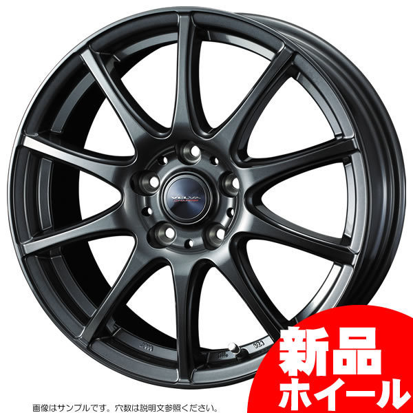 【本物保証】 ウェッズ ヴェルヴァ チャージ 17インチ 6J 4H-100 ディープメタル 法人宛て送料無料 ホイール 4本セット 社外品