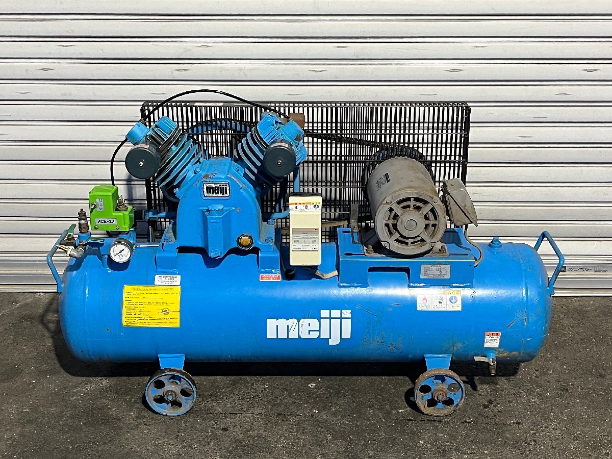 Yahoo!オークション - 中古 明治 メイジ meiji エアー Yahoo!オークション - 中古 明治 メイジ meiji エアー