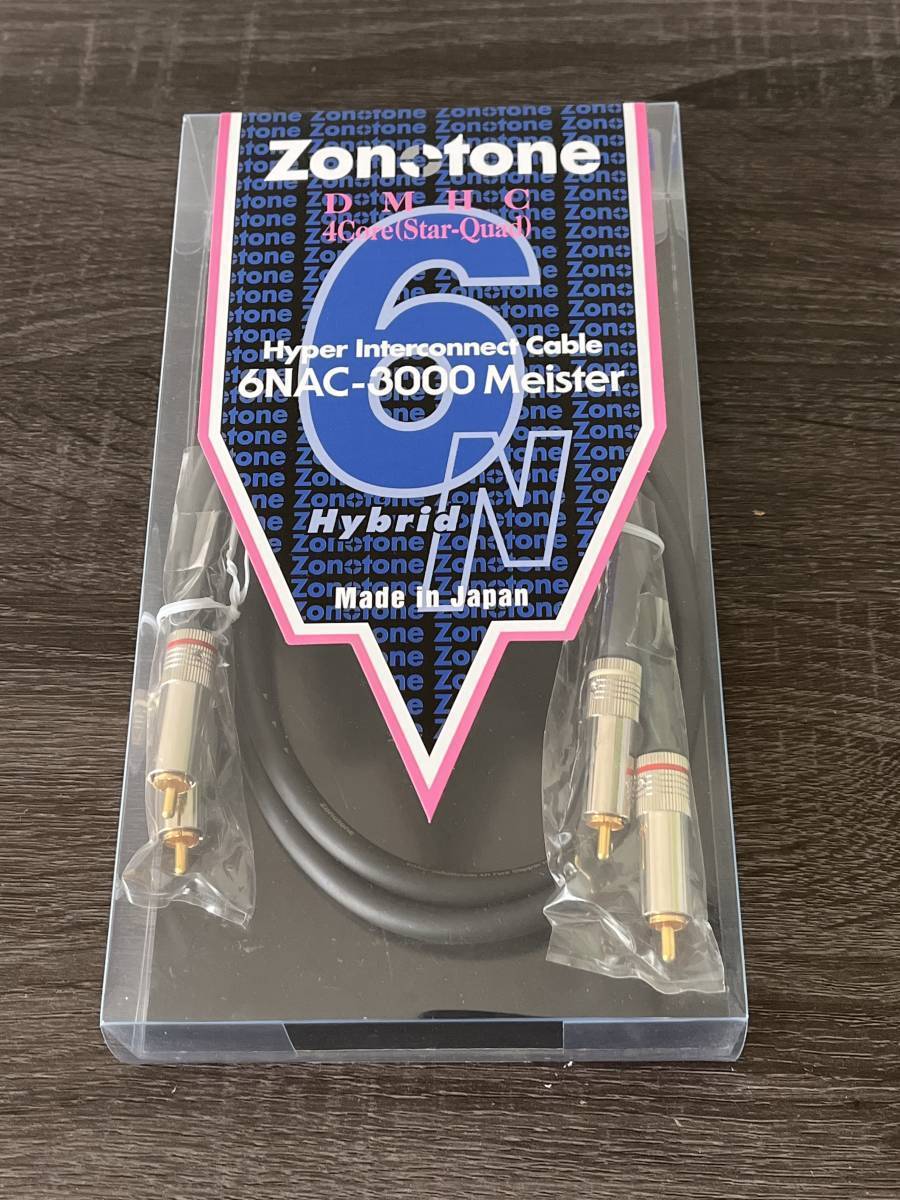Zonotone ゾノトーン 6NAC-3000 Meister RCA 0.75m×2 未使用 新品