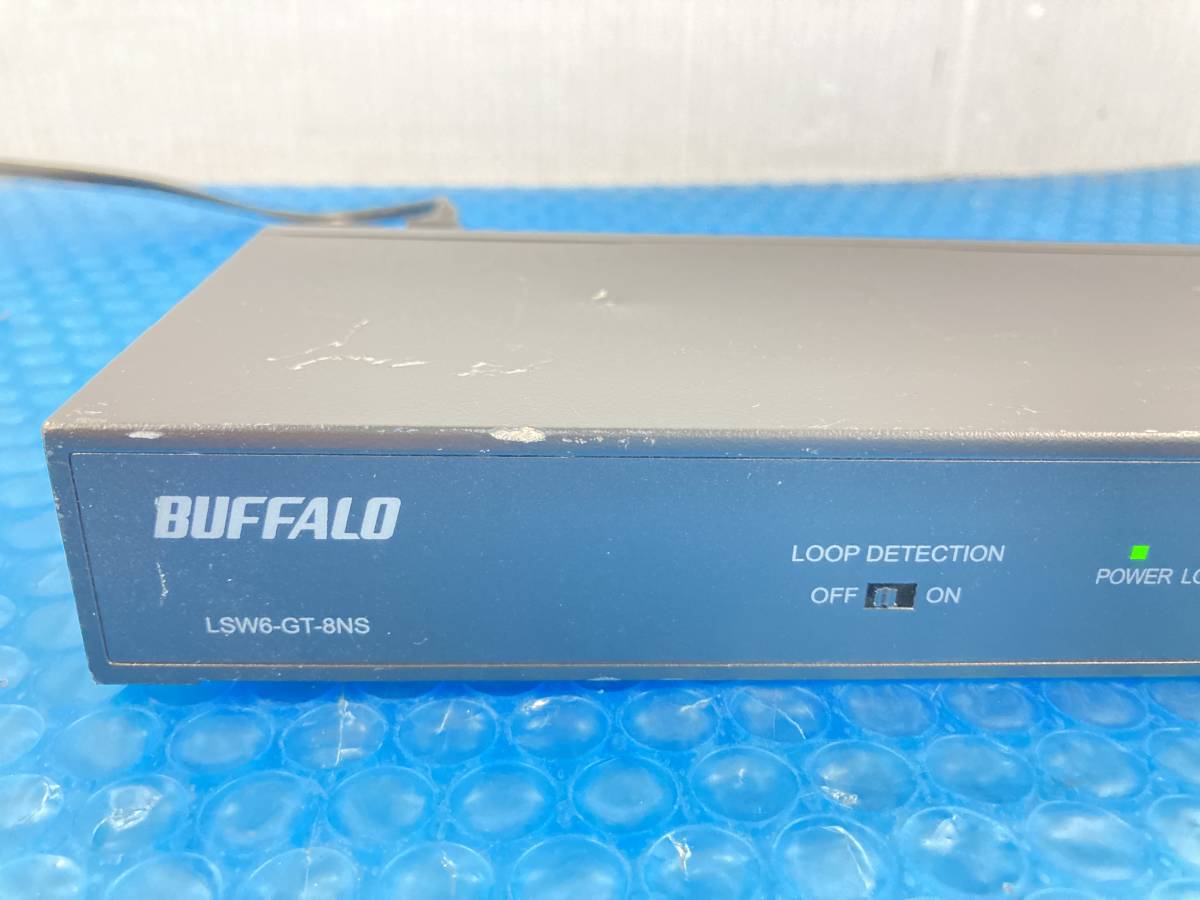 2個入荷 ＊BUFFALO スイッチングハブ LSW6-GT-8NS Giga＊ 中古品 の