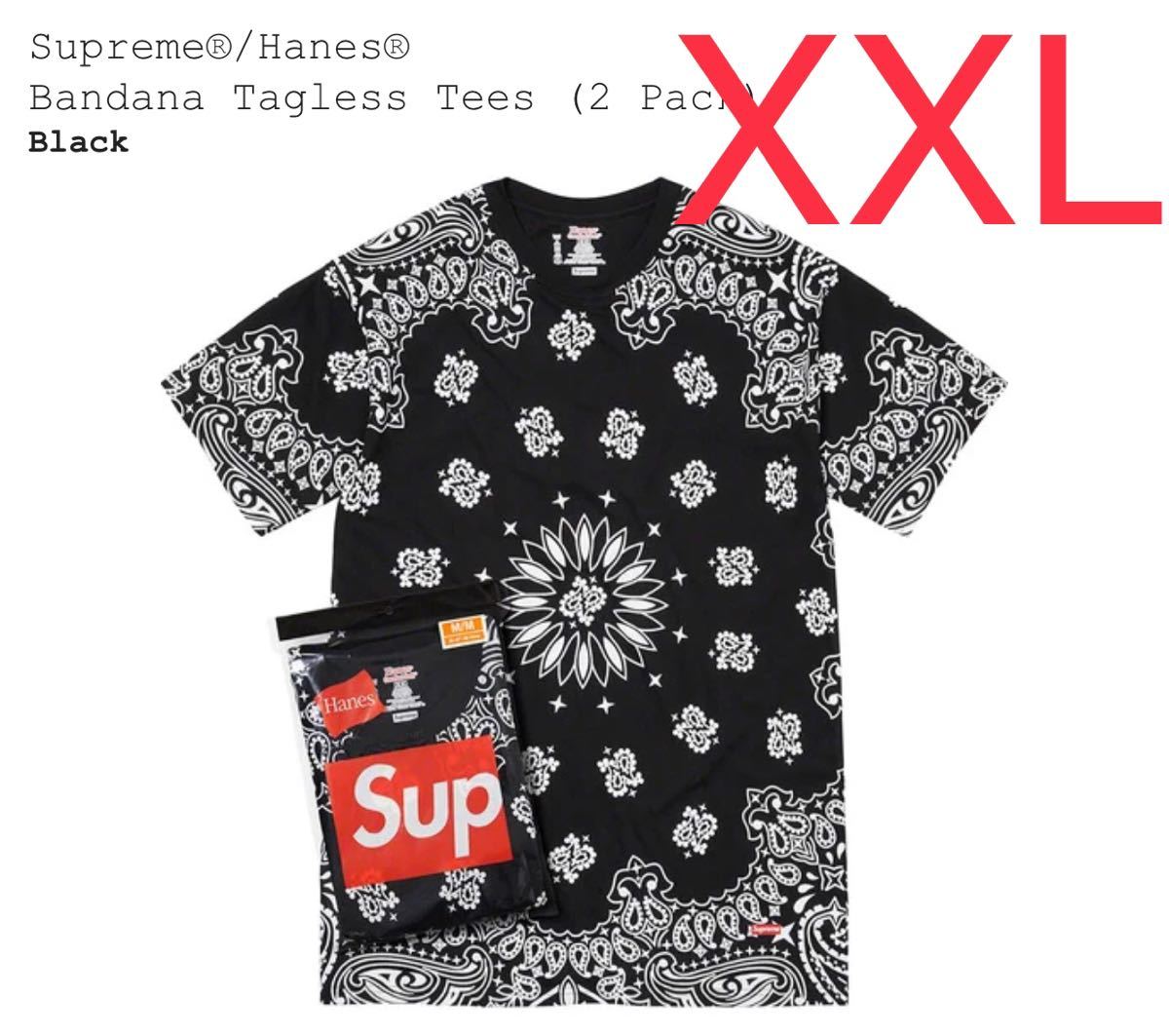 バラ Supreme Hanes Bandana Tagless Tees Tシャツ Tee バンダナ ペイズリー シュプリーム バラ Supreme Hanes Bandana Tagless Tees Tシャツ Tee バンダナ ペイズリー シュプリーム