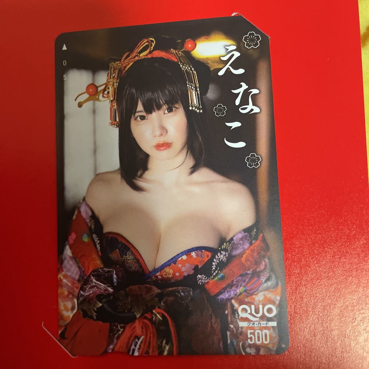 えなこ QUOカード 応募者全員サービスクオカード 月刊少年チャンピオン えなこ QUOカード 応募者全員サービスクオカード 月刊少年チャンピオン