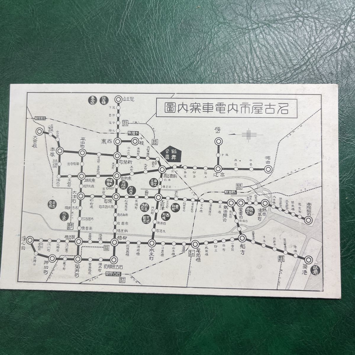 【か6】戦前名古屋市内電車案内図　戦前絵はがき　絵葉書　★送料無料★ 昭和初期　優秀コロタイプ版　大名古屋名所_画像1