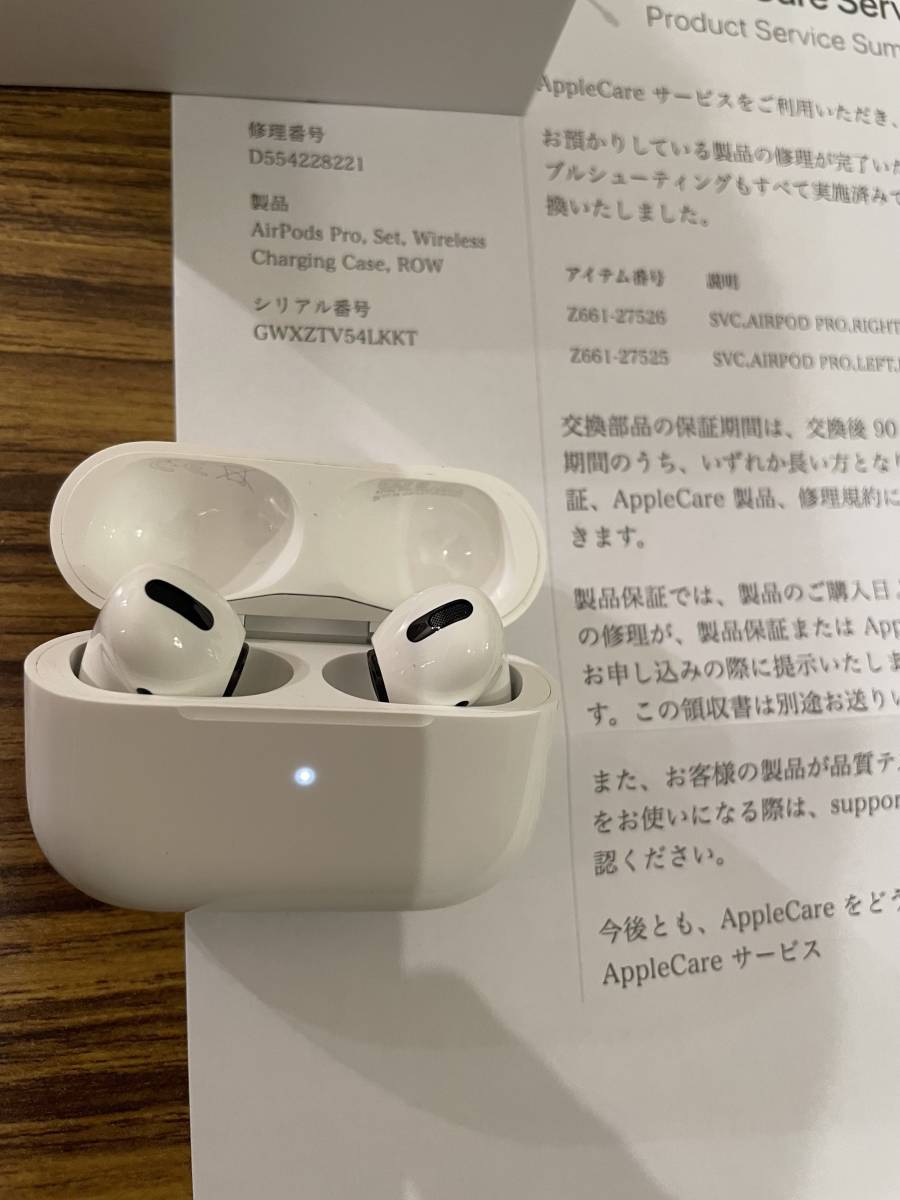 在庫一掃】 Pro 【新品】Apple Apple純正品 エアー 新品 AirPodsPro第1