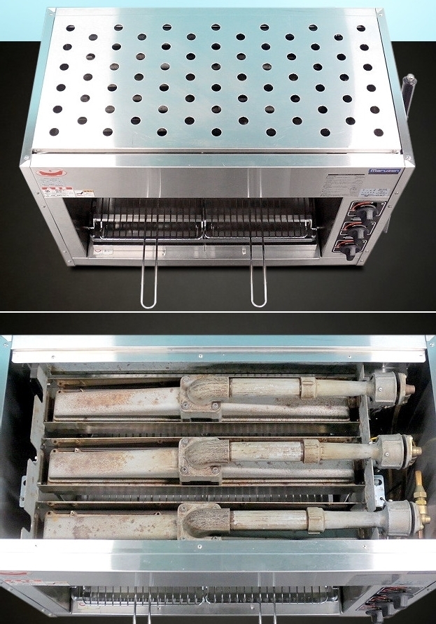 マルゼン☆スピードグリラー 上火式焼物器 W840xD450xH650 MGK-084UB