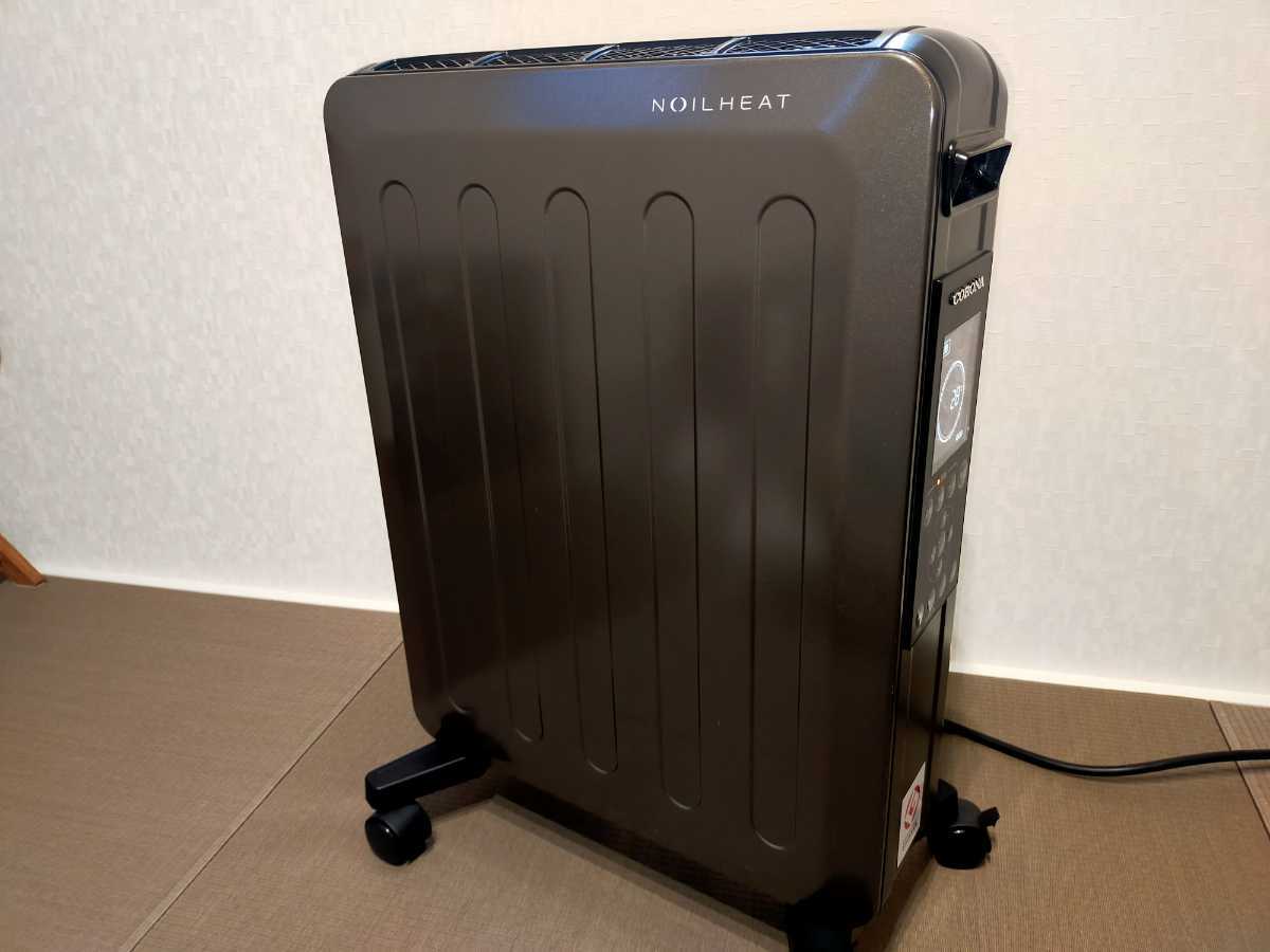 CORONA コロナ オイルレスヒーター ノイルヒート DHS-1519 暖房