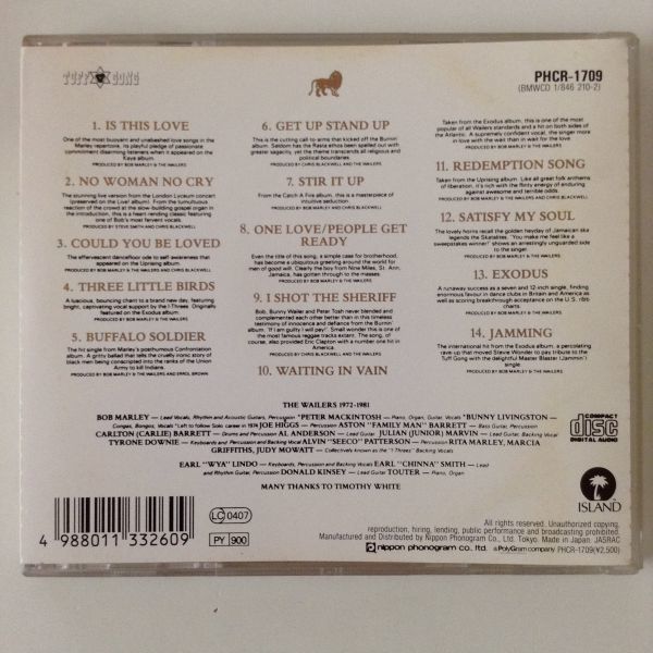 B03789 CD（中古）レジェンド ザ・ベスト・オブ・ボブ・マーリィ・アンド・ザ・ウェイラーズの画像2