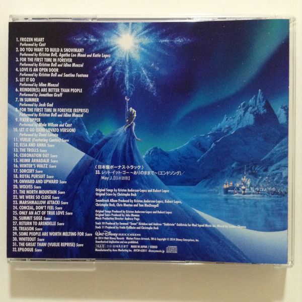 B04549　CD（中古）アナと雪の女王　オリジナル・サウンドトラック　英語版_画像2