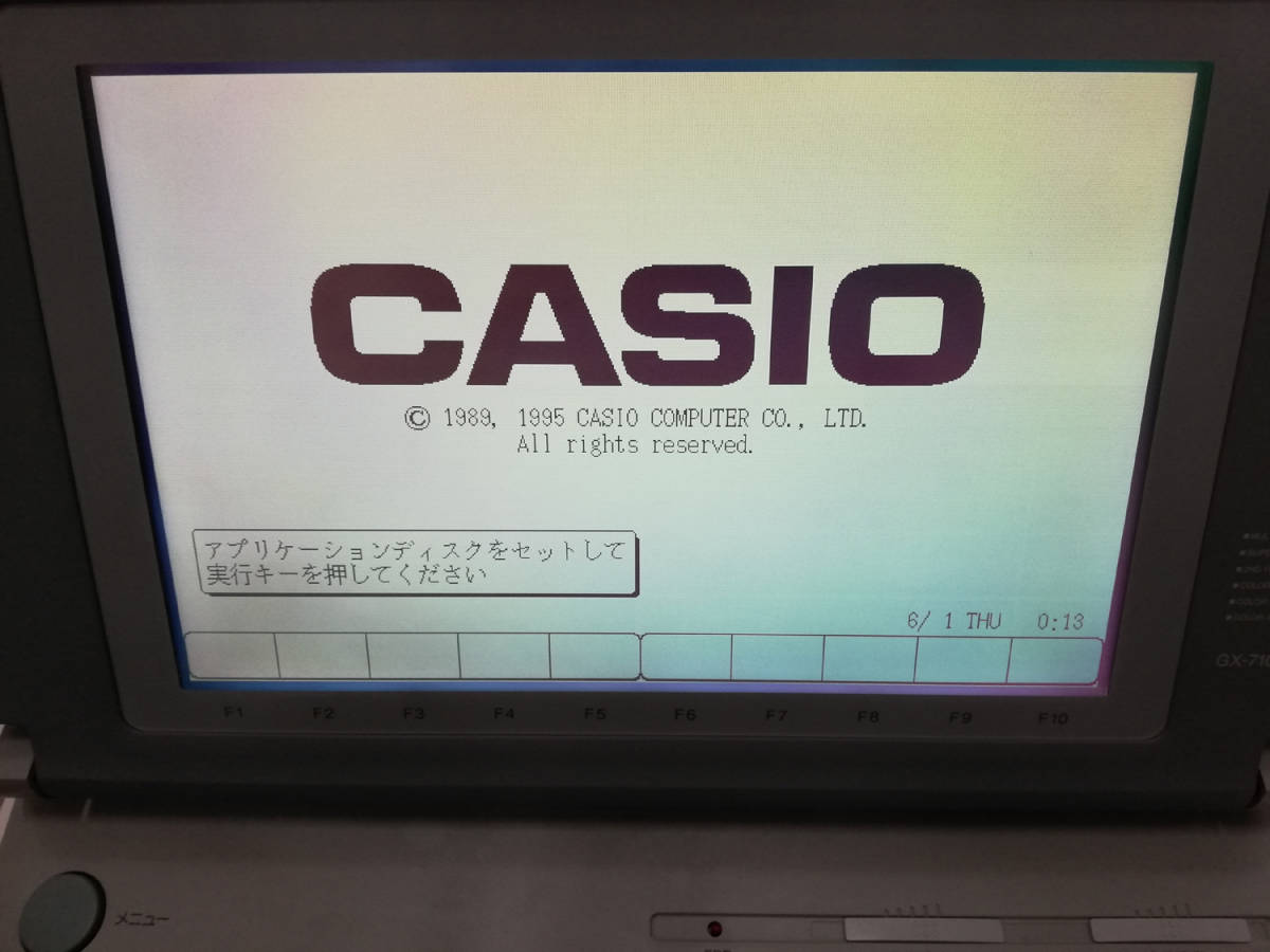 現状品◇ CASIO ワープロ GX-710 ◆ 取扱説明書付_画像7