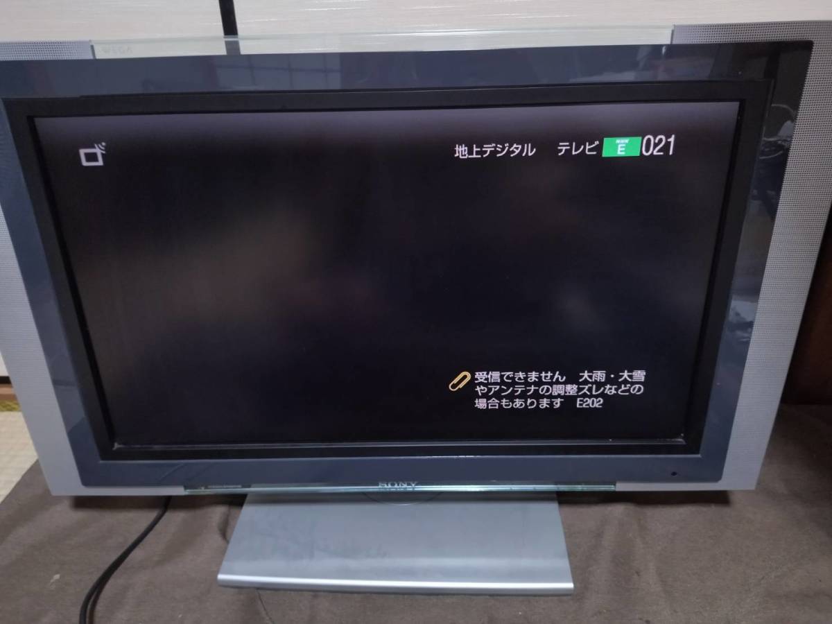 Yahoo!オークション - SONY ソニー ベガ 2005年製 液晶デジタル Yahoo!オークション - SONY ソニー ベガ 2005年製 液晶デジタル