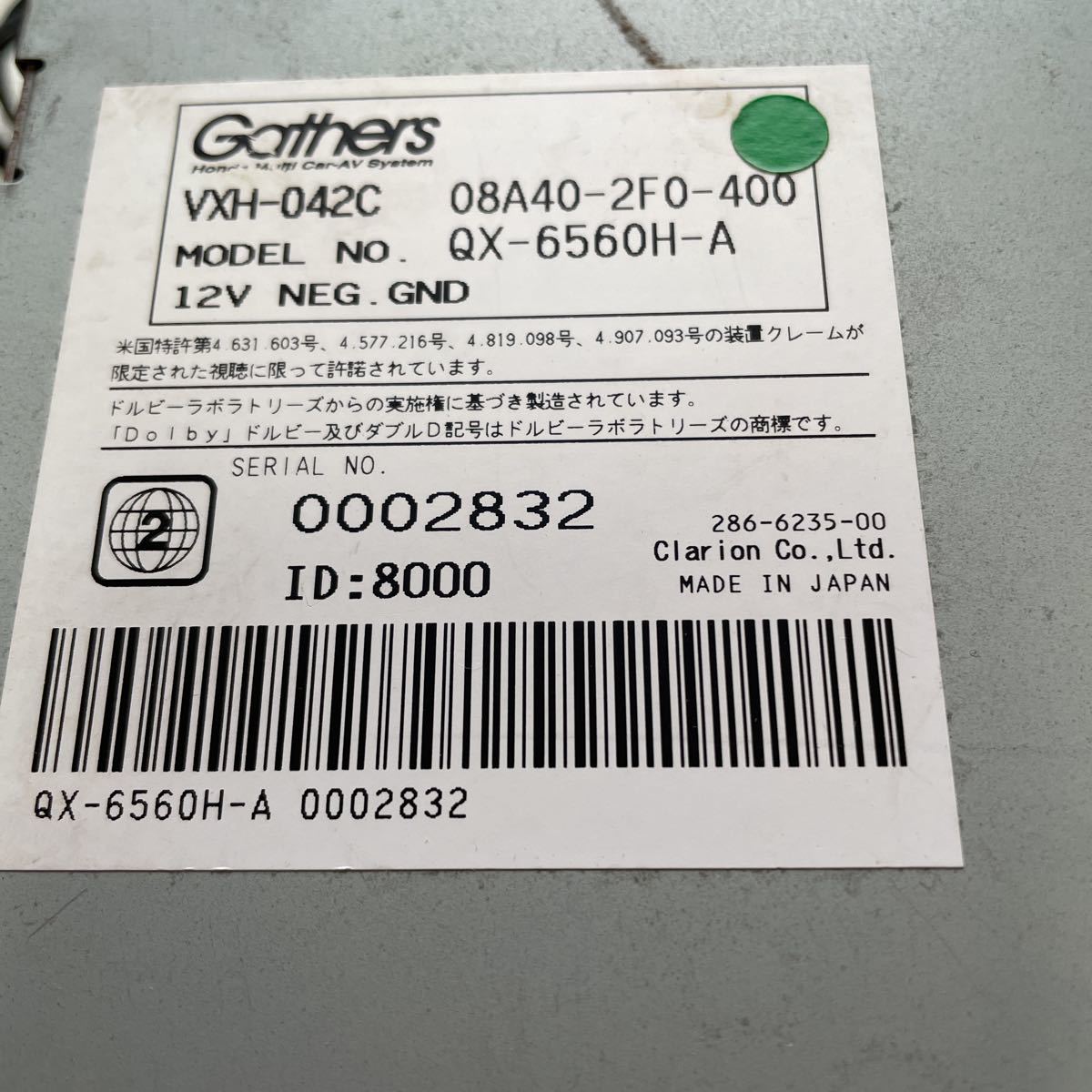 item_image_4