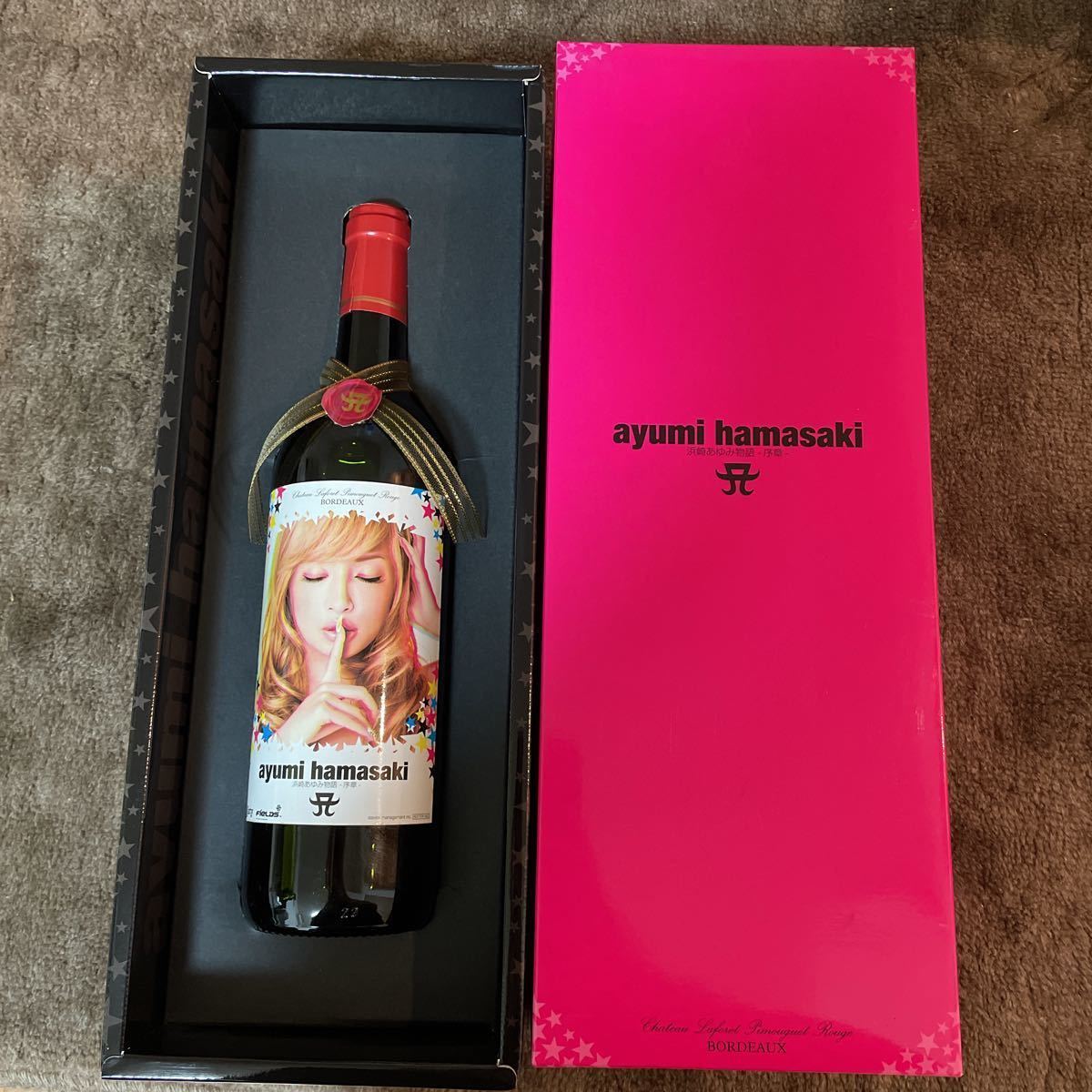 浜崎あゆみ ayu特別限定ボトル 赤ワイン スパークリング - ワイン