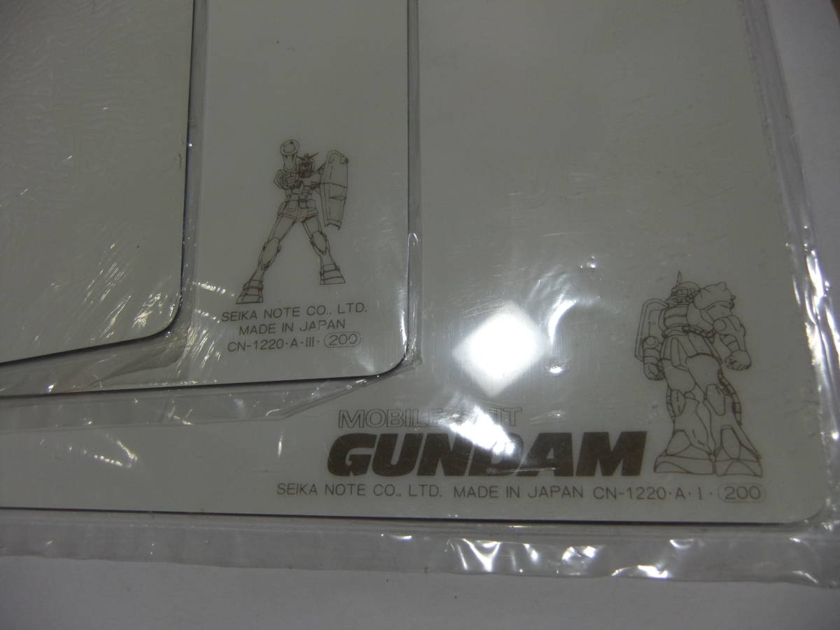 ヤフオク! - 機動戦士 ガンダム 下敷き 未使用品 5枚セット