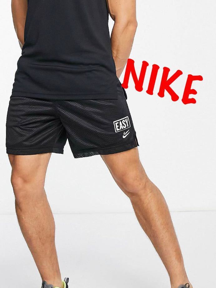 L】新品 NIKE ナイキ ショートパンツ メッシュ ドライフィット L】新品 NIKE ナイキ ショートパンツ メッシュ ドライフィット