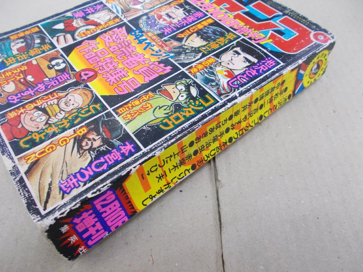 item_image_2