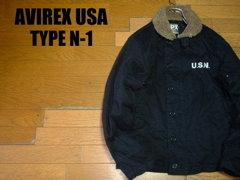 売り切りAVIREX USA.タイプN-1デッキジャケットお勧め美品L正規アビレックスネイビーU.S.NAVY海軍N1中綿ボアジャンUSNフライト定価22 000円