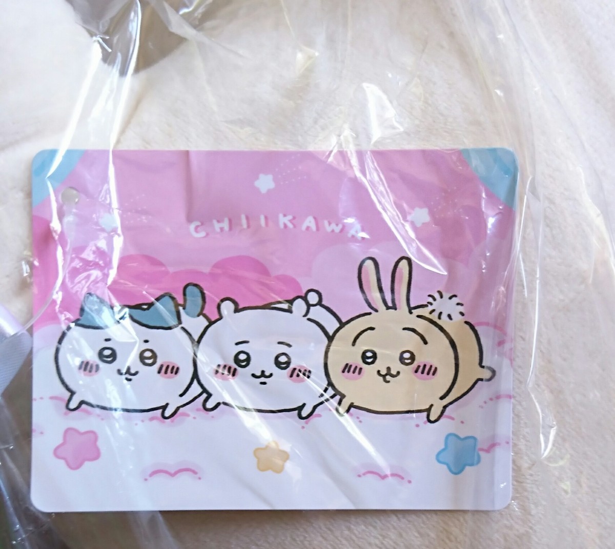 2個セット 未使用 うさぎ ちいかわ いっしょにねんね BIG 2個セット 未使用 うさぎ ちいかわ いっしょにねんね BIG
