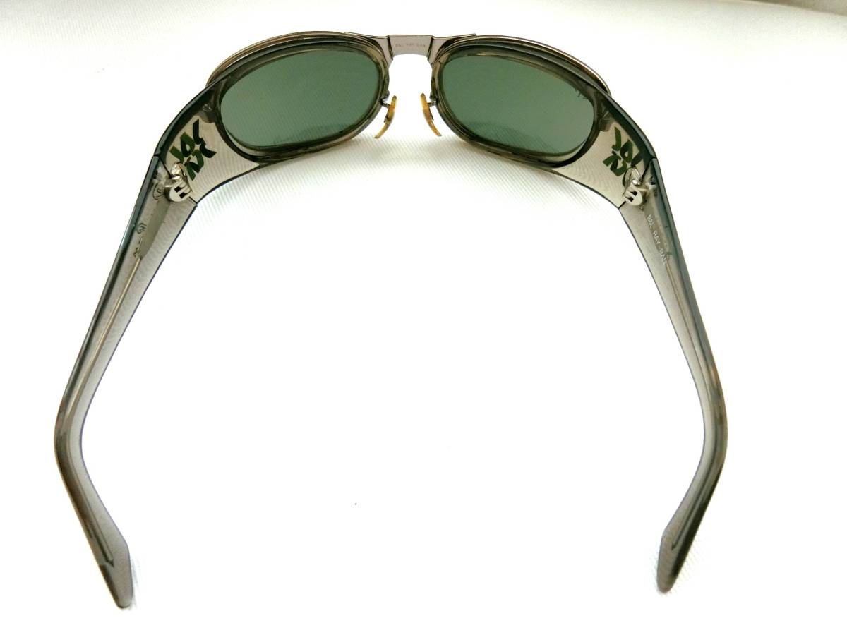 Ray-Ban ボシュロム オールド レイバン B&L サイドストリート Ray-Ban ボシュロム オールド レイバン B&L サイドストリート
