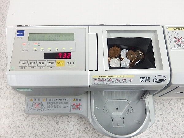 □○ GLORY/グローリー RT-200 RAD-200 硬貨/紙幣セット 鍵付き □○ GLORY/グローリー RT-200 RAD-200 硬貨/紙幣セット 鍵付き