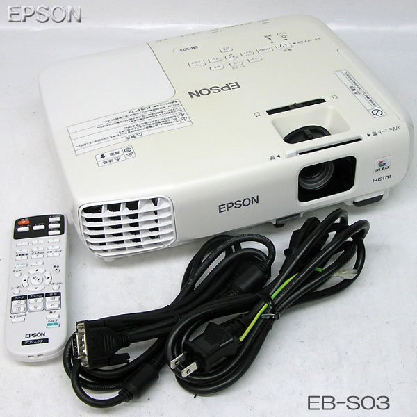 EPSON エプソン LCD プロジェクター EB-S03 ランプ使用時間 0h-