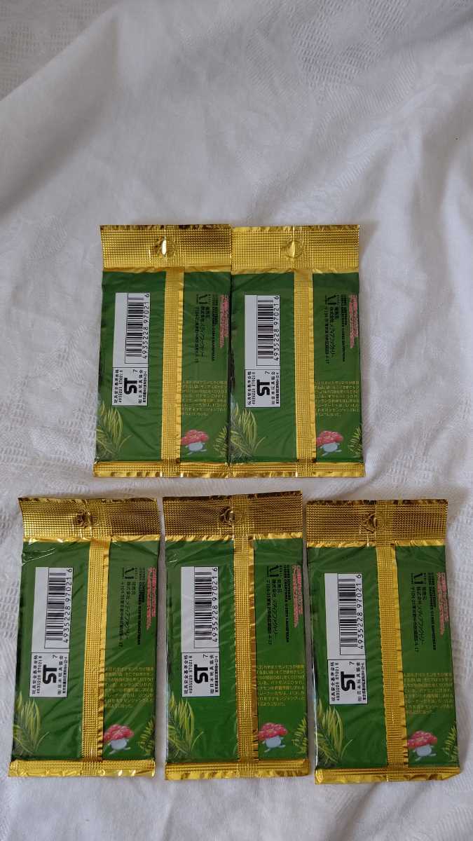 旧裏面】Pokemon card jungle booster pack sealed ポケモンカード