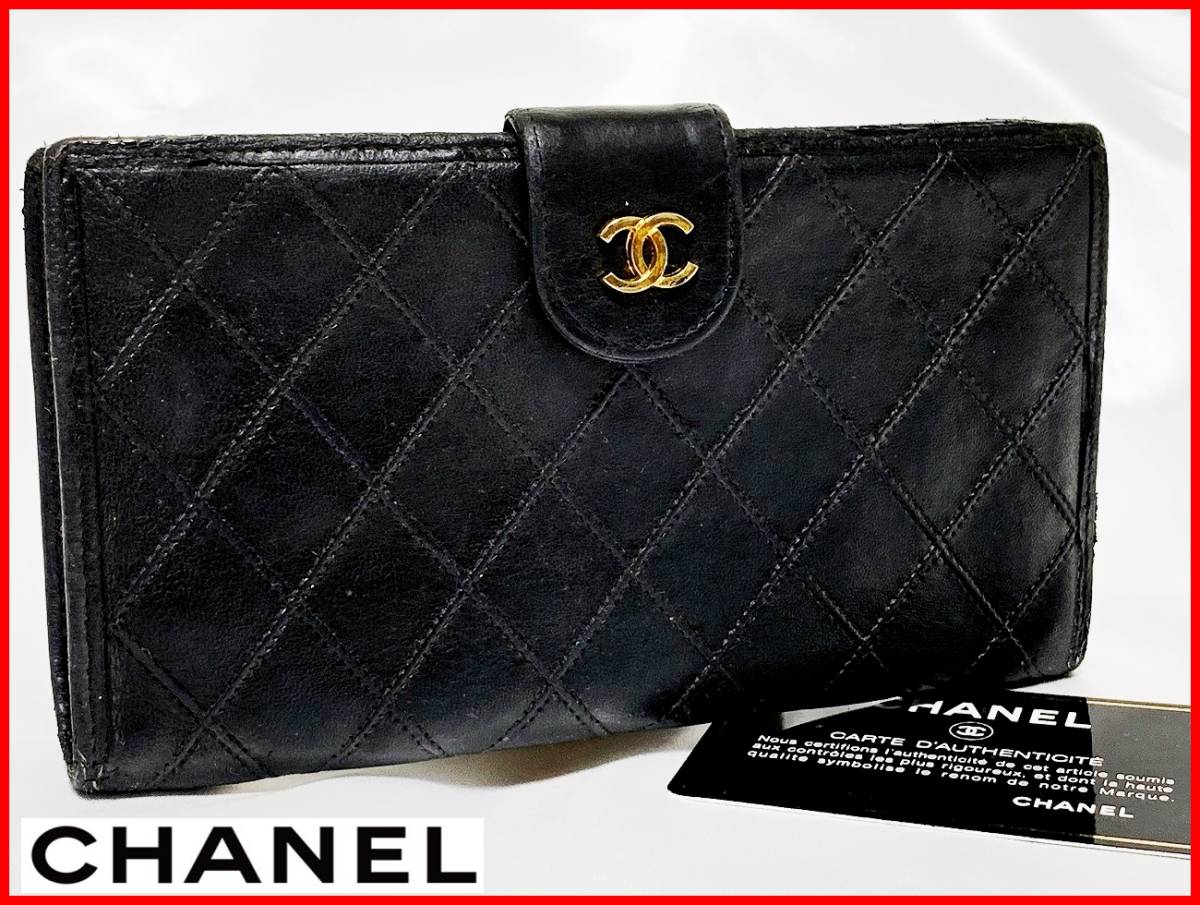 即決 CHANEL シャネル ラムスキン 二つ折り 財布 がま口 ウォレット