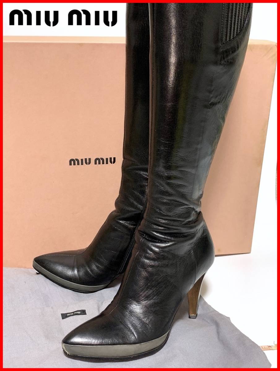 人気商品！】 黒 ロングブーツ 36.5≒22.5-23cm ミュウミュウ miumiu